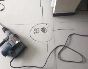 杭州市测漏水公司专业分享下使用专业仪器检测家中漏水案例